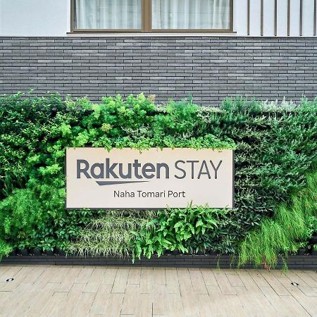 Rakuten Stay Naha-Tomarifuto Bunk Bed Room Luaran gambar