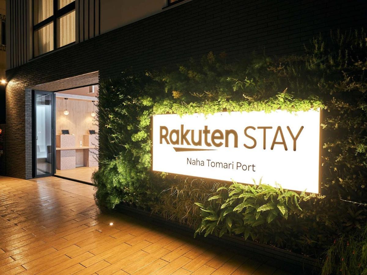Rakuten Stay Naha-Tomarifuto Bunk Bed Room Luaran gambar