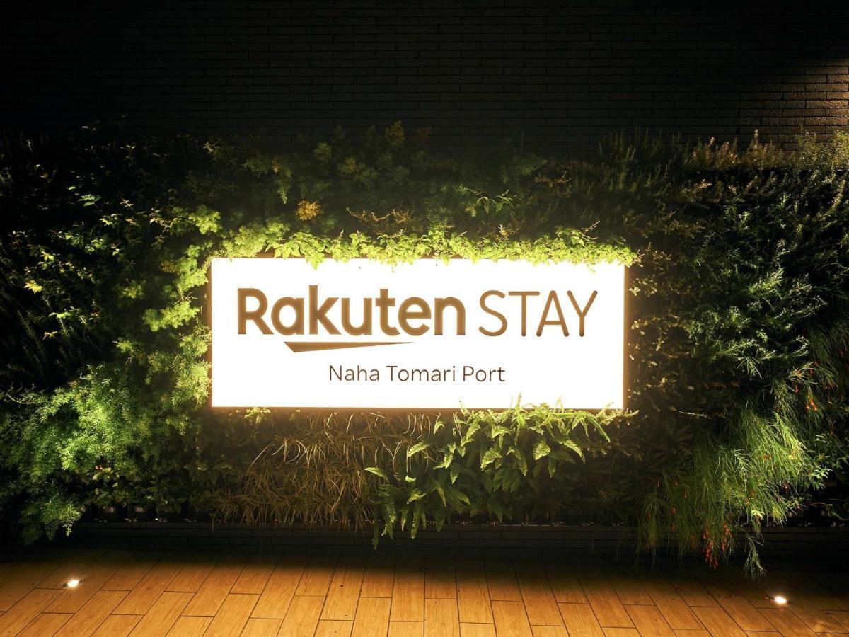 Rakuten Stay Naha-Tomarifuto Bunk Bed Room Luaran gambar